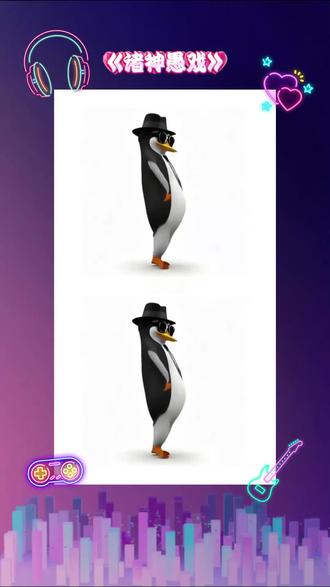 番茄小说免费看后续《诸神愚戏》7 #zy25 #XT #MX #每日推文