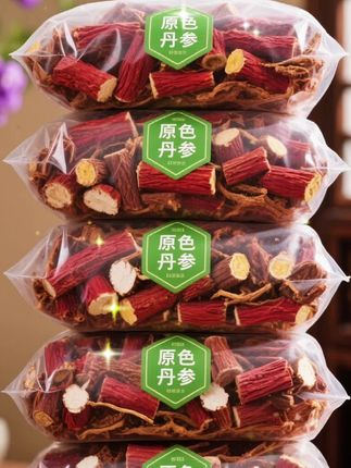 丹参新货正品散装泡茶泡水喝的功效与作用可搭丹参川芎乳香葛根