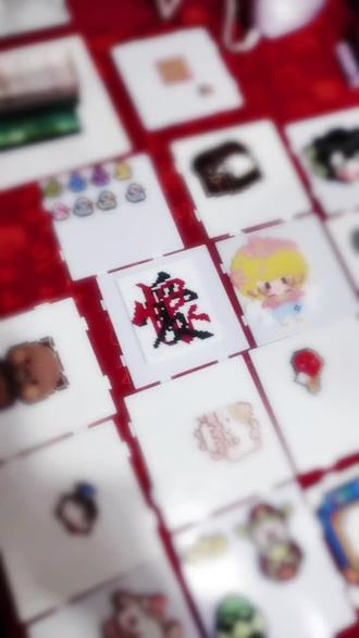 爱的不极致 恨的不彻底 #爱恨 #拼豆 #拼豆图纸