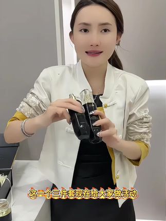 人人用得起的套盒.35种大牌成分.全新升级的二代.植物配方安心用.抗皱紧致.补水保湿#护肤