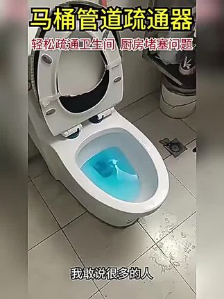 强压高压马桶疏通器一炮通下水道地漏管道马桶搋子马桶吸源头工厂
