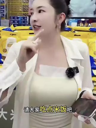 人呐!没有谁配不上谁两块钱一包的盐,可以配 哈上万一桌的菜但上万的菜没有盐,也是淡然无 味#大米#干饭