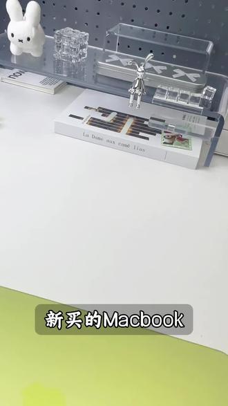MacBook到手一定要做的5个设置!!效率翻倍
#数码大玩家 #数码好物 #Macbook#实用数码技巧分享 #高效生产力 #Macbook设置 #数码技巧