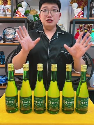 杏花村特产晋井竹竹酒整箱6瓶 只要46块8,到手一整箱6瓶晋井竹竹酒,一瓶才7块8毛钱,45度黄金度数,以清香型白酒作为基酒,入口绵甜,回味悠长,特别好喝 #白酒 #好酒推荐 #杏花村 #清香型白酒 #好喝不贵