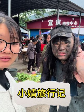 跟着老爸结交有缘人,看看今天结交到了哪位有缘人##赶集 #正能量
