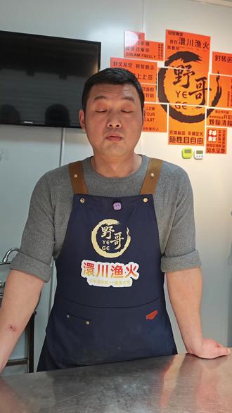 来尝尝美味的爆酥千层饼!!! 上班不如做生意!#澴川渔火 #美食 #小吃 #小吃街
