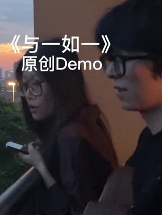 “你是我新鲜又永恒的春天”