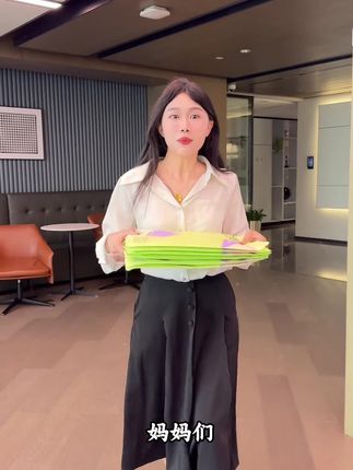 手残党妈妈们看过来啦!得力新升级的分段式包书皮 让书皮一分为二 先贴一半再贴一半 推荐!#得力#得力文具 #书皮 #包书皮#文具安利