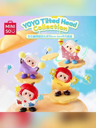 对这个系列太上头了!太可爱了!#YOYO酱 #右右酱 名创优品右右酱yoyo酱萌趣歪头系列iconbox手办潮玩盲盒生日礼物