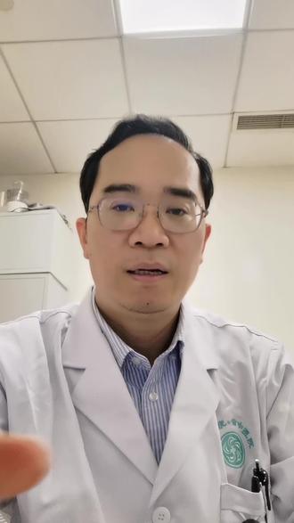 打呼噜,几种类型,治法不一 打呼噜,原因多,每种不一样。治疗也不一样!#鼾症门诊 #成都中医药大学附属医院 #邓建洪 #打呼噜怎么治 #打鼾高手