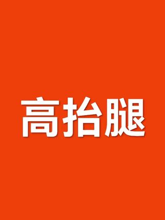 漫花抽纸4大包,才这价?确定?#好物推荐🔥 #纸巾#薅羊毛的快乐