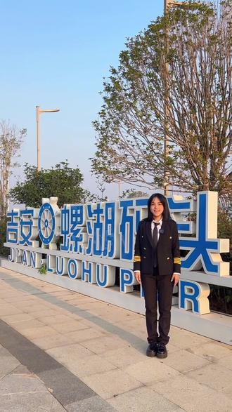 螺湖码头通公交啦~
下车直达,速速预约。#螺湖码头 #赣江 #游船 #庐陵小巴