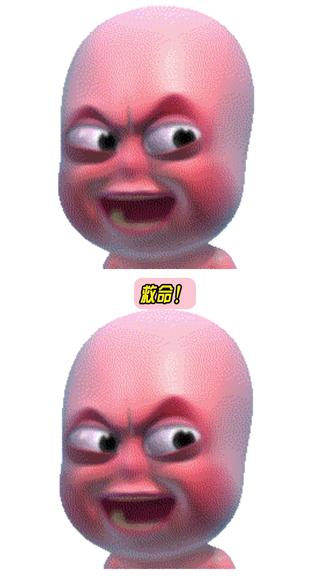 多闪这次玩大了!熟人社交直接被它整得明明白白! #多闪app #多闪