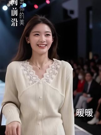 秋款打底衫
