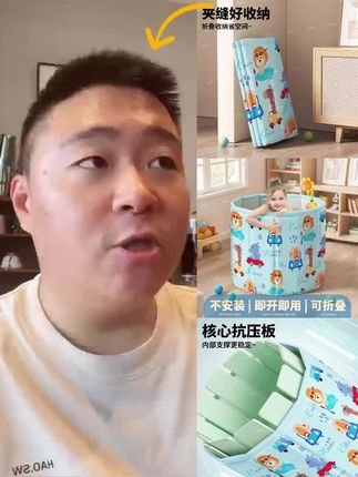 可折叠宝宝泡澡桶家用便携式儿童洗澡桶新生儿游泳桶#洗澡 #洗澡桶 #折叠 #折叠洗澡桶 #便携