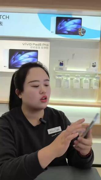 状态栏自定义 #手机使用技巧