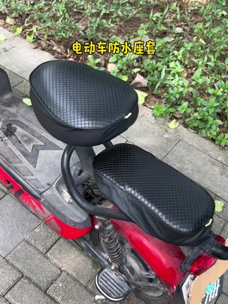 #创作灵感 电动车防水座套,套力设计安装方便,防水隔热,耐磨耐刮,四季通用#电动车座套 #电动车防水座套 #电瓶车防水座套 #电瓶车座套通用 @DOU+上热门 @DOU+小助手