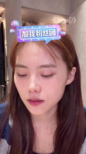 2026.2.23#唱歌 #井迪 #井迪儿 #清唱