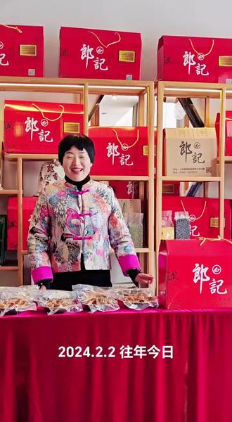 八大碗~三国时期,东汉末年,孙权他爹……