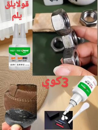 #听潮阁年度花活大赏 #抖音商城闪亮的大牌
