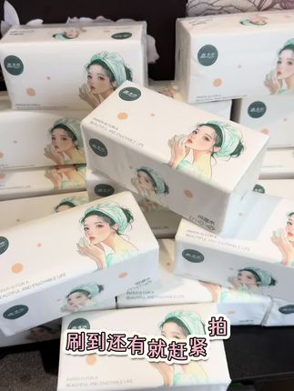 嘉之恋巨无霸抽纸性价比超高,16块8能到手20大包。它是加量装,比普通纸巾更大更厚。纸张新升级,用原生木浆制成,不含荧光剂,湿水不破,柔软亲肤,品质好又划算,值得入手。