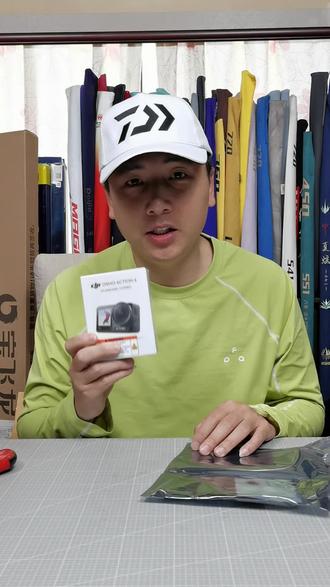国货之光,大疆(DJI)#大疆 #DJI #action4 #运动相机 @DJI大疆官方旗舰店 @DJI大疆创新
