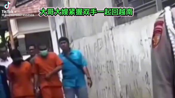 大嫂回越南了,家人们#国外