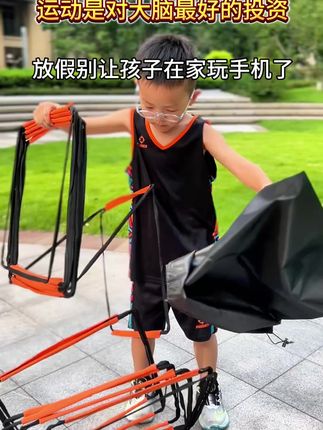 暑假不想让孩子玩手机看电视,就给他安排个敏捷梯。可以训练身体协调性,爆发力,空间感,灵活性。大脑和身体都得到训练,运动量大白米饭都多干两碗。#感统训练 #敏捷梯训练 #体能训练 #户外运动#人类幼崽成长计划 @抖加🔥上热门🔥dou+🔥热点宝