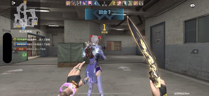 裤裆雷的作用#仲达烽火连城皮肤