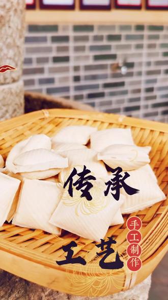 星期五在重庆小区摆摊一天石屏豆腐效果还是阔以滴。#摆摊 #社区rapper #周末美食