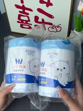 #沉浸式体验后厨现炒锅气 #生活用品 #实惠 #好物推荐分享