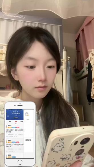 塔斯马尼亚跳蚁-东南墨尔本凤凰#nba#澳蓝#nba预测