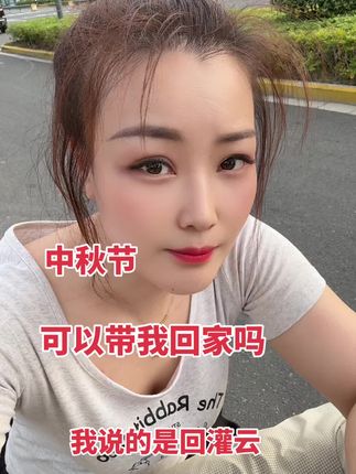 #自拍 #随拍
