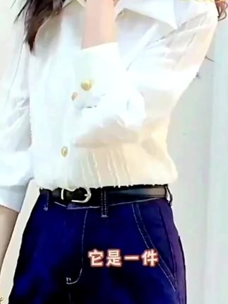8902翻领长袖韩版衬衫女2025春秋季新款设计感百搭气质上衣#白领穿搭 #气质女神 #减龄百搭 #洋气上档次 #翻领韩版衬衫 @DOU+上热门 @DOU+小助手
