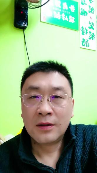 3下四单元《中华传统节日》写作指导#作文#语文#习作