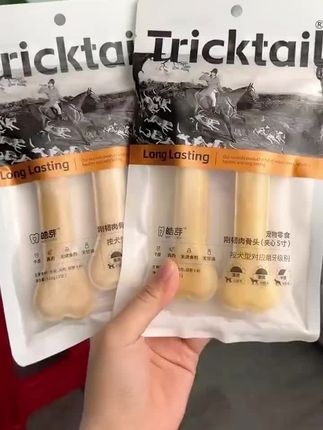 养狗狗的,别忘了关注它们的牙齿健康。这款肉骨头很耐啃,能有效帮狗狗清洁牙齿哦。#狗狗磨牙棒 #磨牙小食 #狗狗小食 #养狗心得分享