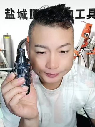 钻头快拆已经非常成熟,升级版我比较喜欢!如果你也喜欢不忙的时候点个赞,评论区留言!#水钻打孔 #钻头快拆 #专业水钻打孔混凝土切割#专业无尘水钻打孔#盐城鹏哥钻切工具@鹏哥