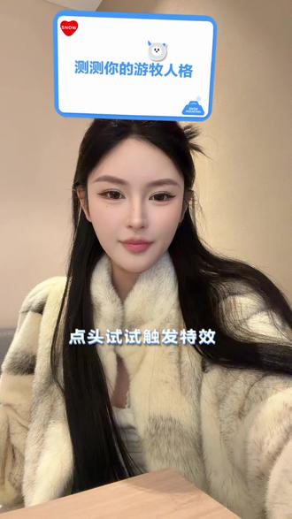 好抽象我怎么成高雅人士了 哈哈哈你们是啥家人们
#正式被确诊为雪地游牧人 #周五追雪黄金档 #冰雪团购 #滑雪人提前开始上四休三 #跟着抖音去追雪