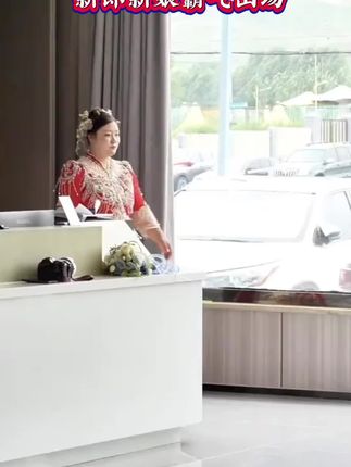 新郎新娘霸气出场场#婚礼现场 #气场全开