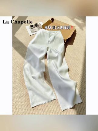 La Chapelle/拉夏贝尔超美随性松弛感亚麻裤夏季新款老钱风休闲裤#休闲裤#亚麻裤#拉夏贝尔