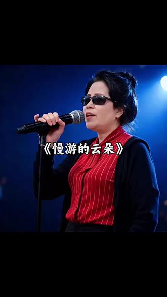 慢游的云朵☁️ 用同学的一张相片,让AI生成的