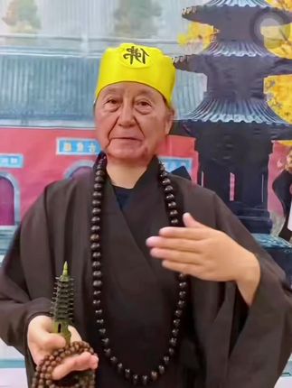 #羊 #属羊