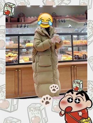 #今天穿什么 #今日穿搭