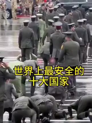 @发了一个抖音短视频,你尽管点开,不好看算我输!#好物推荐🔥 #沐浴露推荐 #只管努力其他交给天意!