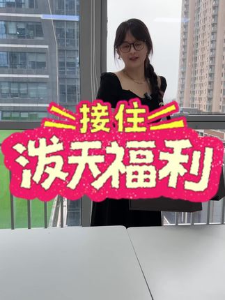 #中秋节 酒不醉人人自醉 #葡萄酒推荐