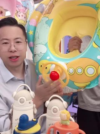 夏天游泳必备的防侧翻泳圈,安全出游,给宝宝的贴心守护#儿童泳圈 #防侧翻游泳圈 #游泳圈