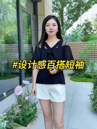 2025夏季新款t恤蕾丝显瘦气质百搭露肩设计感短袖薄款洋气上衣女