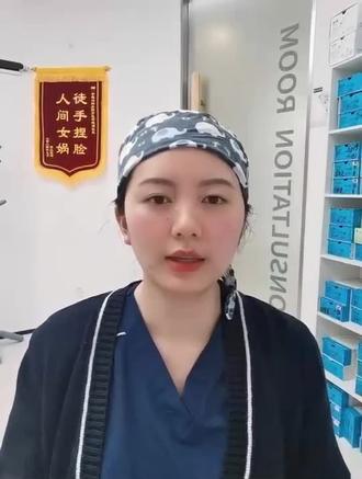 牙弓宽窄审美,对面型有哪些影响?
#牙齿正畸 #上海正畸 #牙弓宽窄对脸型的影响 #牙弓狭窄 #上海整牙