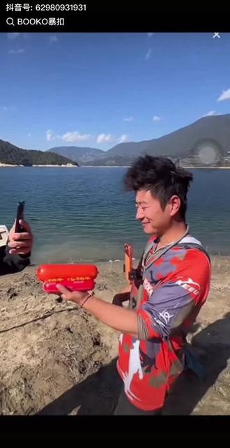 小贺弟三条大鱼