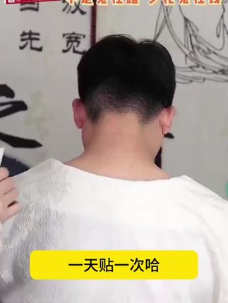 #好物推荐🔥 #好物分享🔥 #平价好物 #好货推荐 #每日推荐